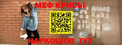 марихуана Дубна