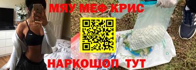 прущие грибы Донецк
