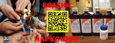 прущие грибы Донецк