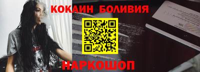 амфетамин Донской