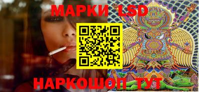 амфетамин Донской