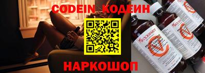 амфетамин Донской