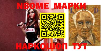 марихуана Дубна