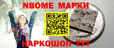 амфетамин Донской