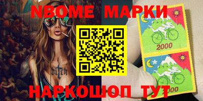 марихуана Дубна