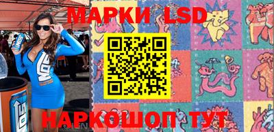 амфетамин Донской