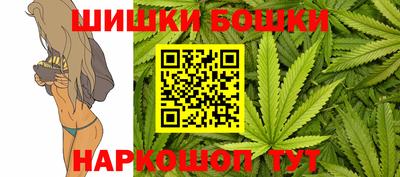 прущие грибы Донецк