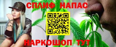 марихуана Дубна