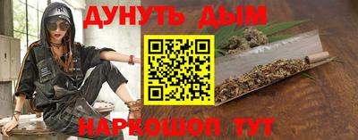 амфетамин Донской