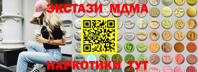амфетамин Донской