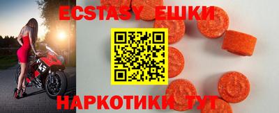 марихуана Дубна