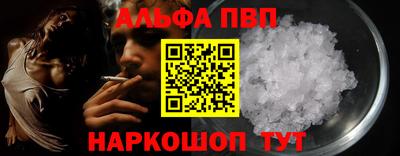 марихуана Дубна