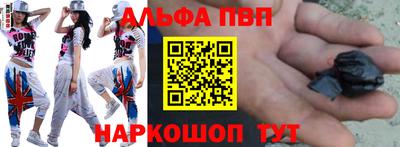 марихуана Дубна