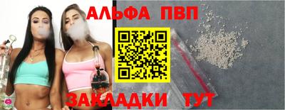амфетамин Донской