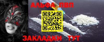 марихуана Дубна