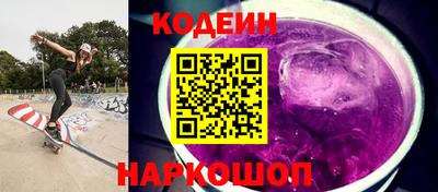 прущие грибы Донецк