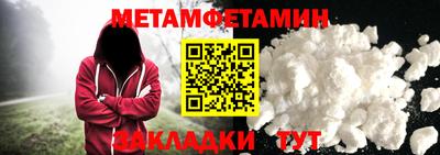 прущие грибы Донецк
