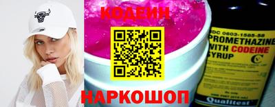 марихуана Дубна