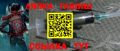марихуана Дубна