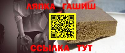 марихуана Дубна