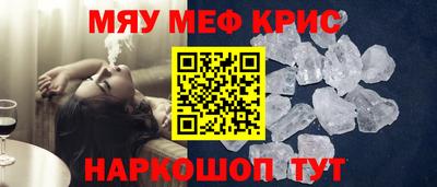 марихуана Дубна