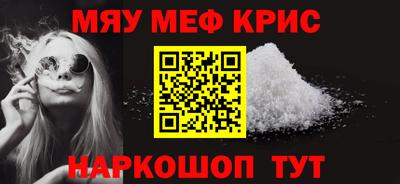 марихуана Дубна