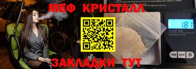 марихуана Дубна